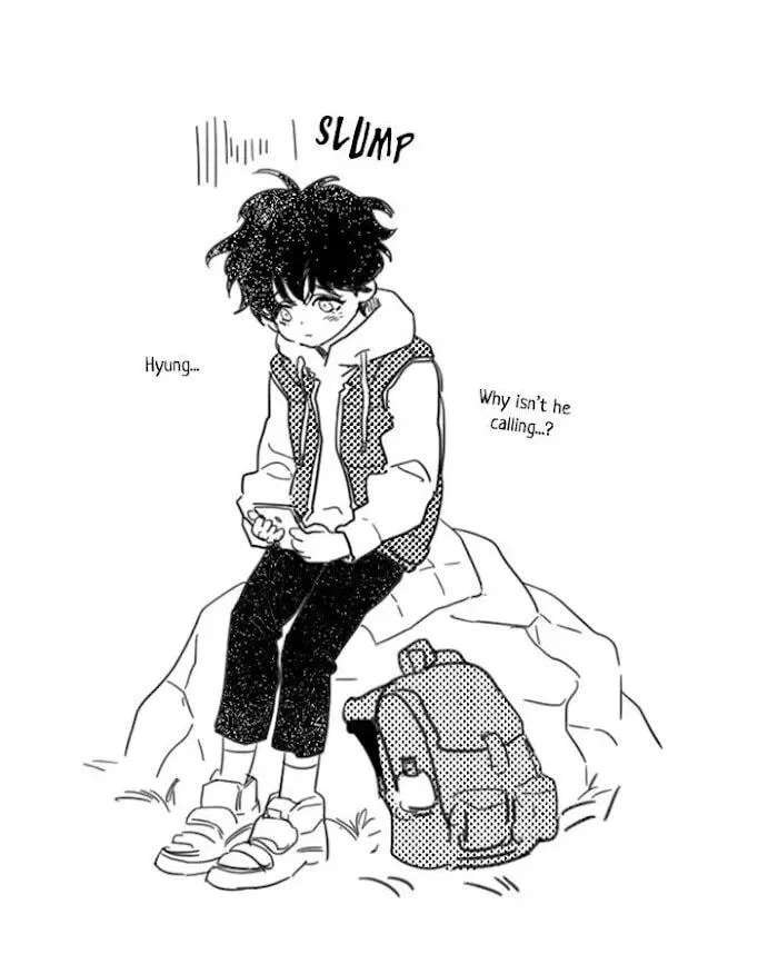 Please Love Me (Upi) Chapter 9.2 - page 14