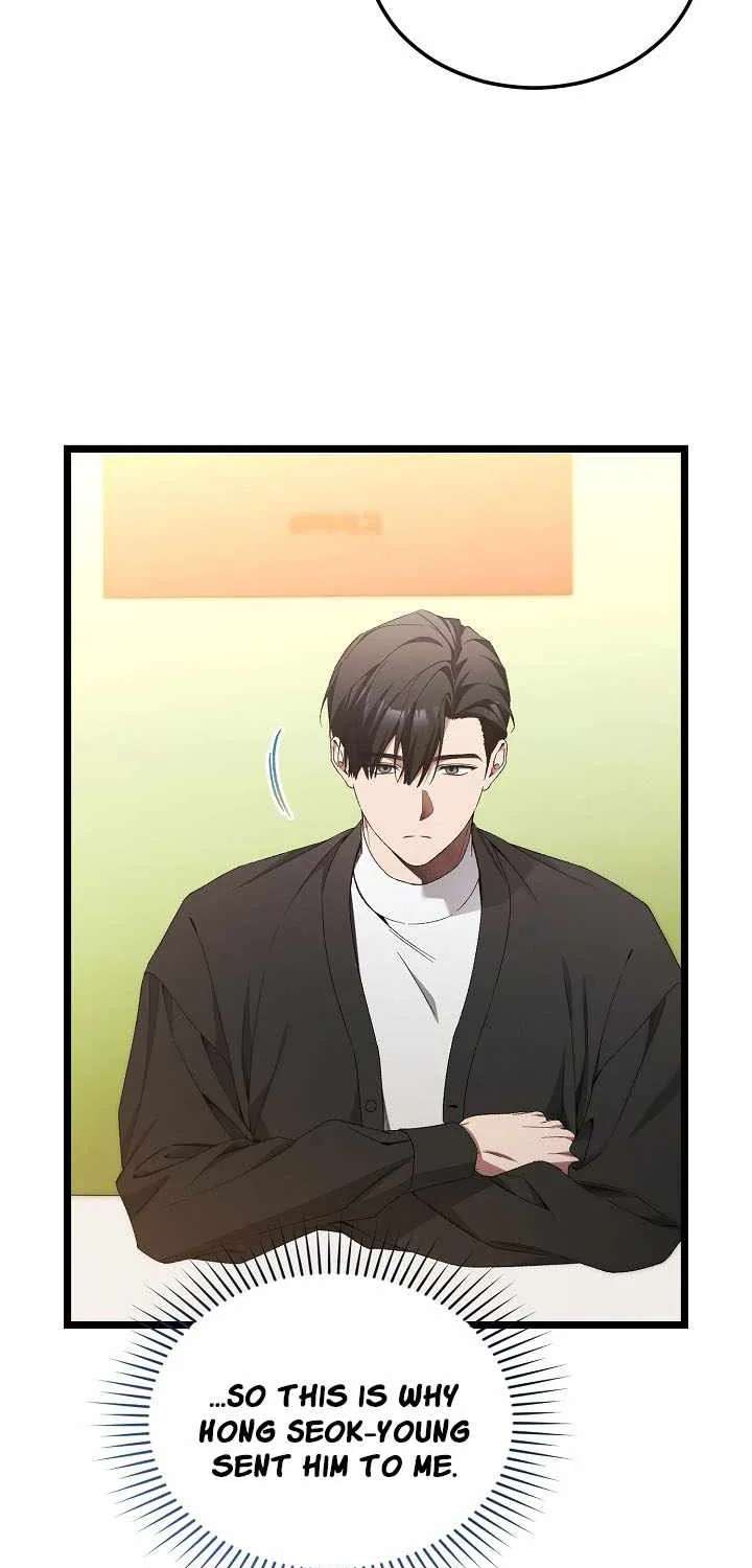 I’ll Retire After Saving The World Chapter 100 - page 54