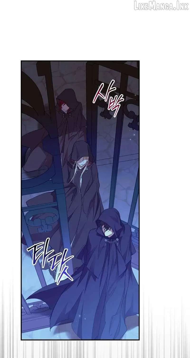 I’M Looking For A New Husband Chapter 55 - page 77