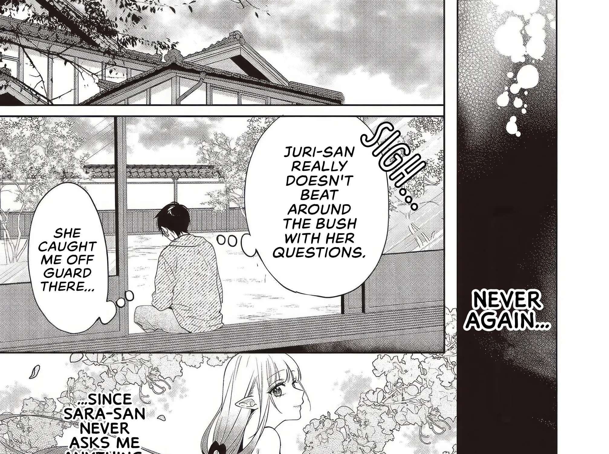 Akinai Ningyo to Soukuu no Hatsukoi Chapter 7.3 - page 9
