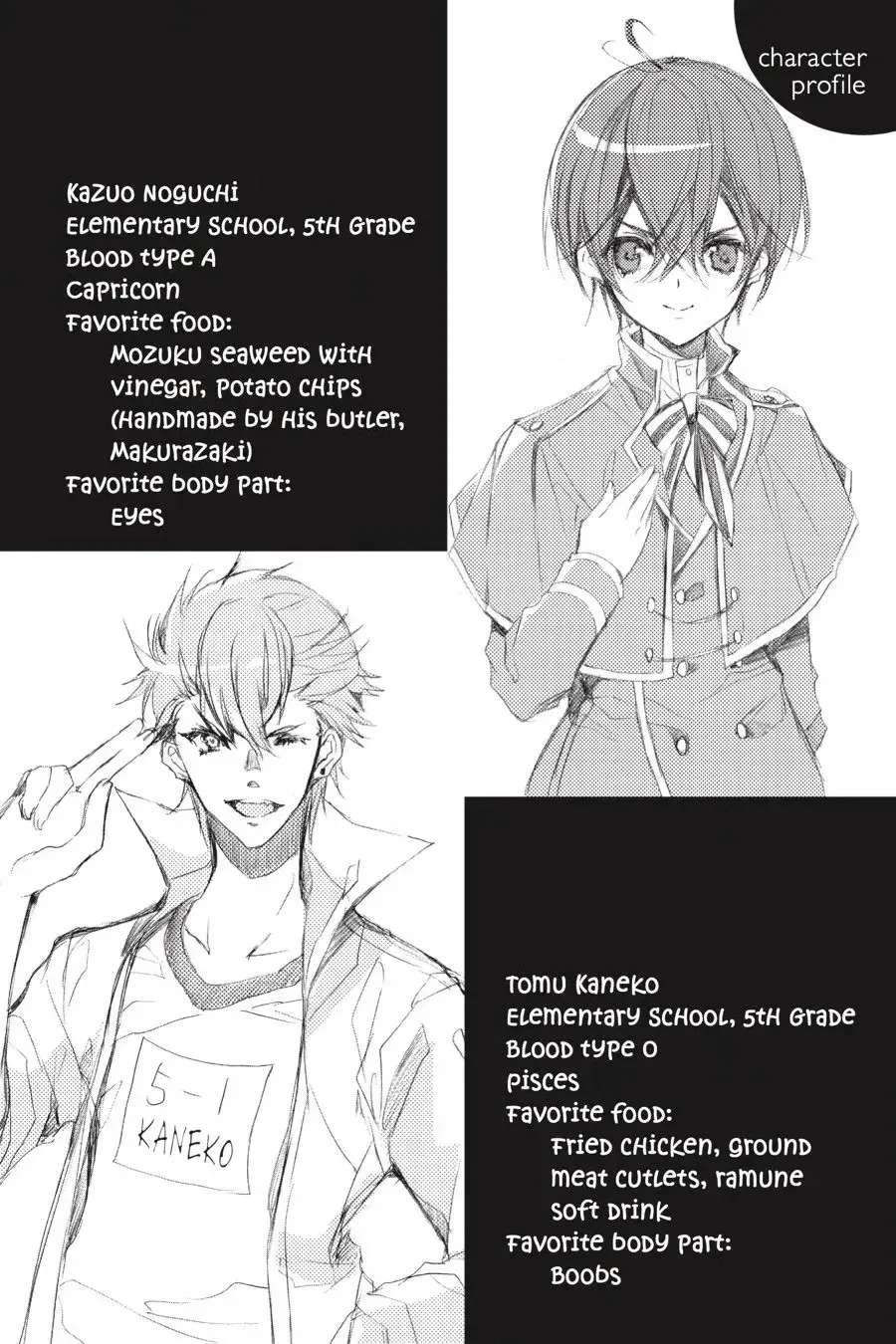 Hatsukoi Monster Chapter 9 - page 39