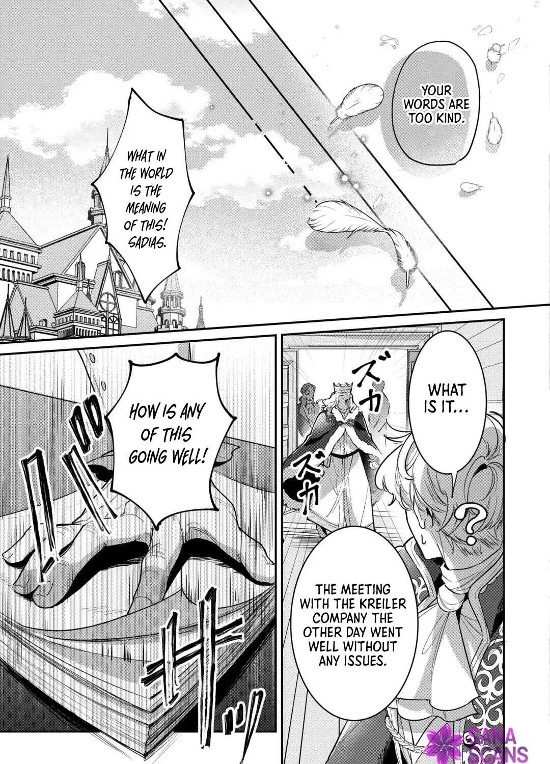 My Work as a Concubine Is Over. Chapter 4 - page 17