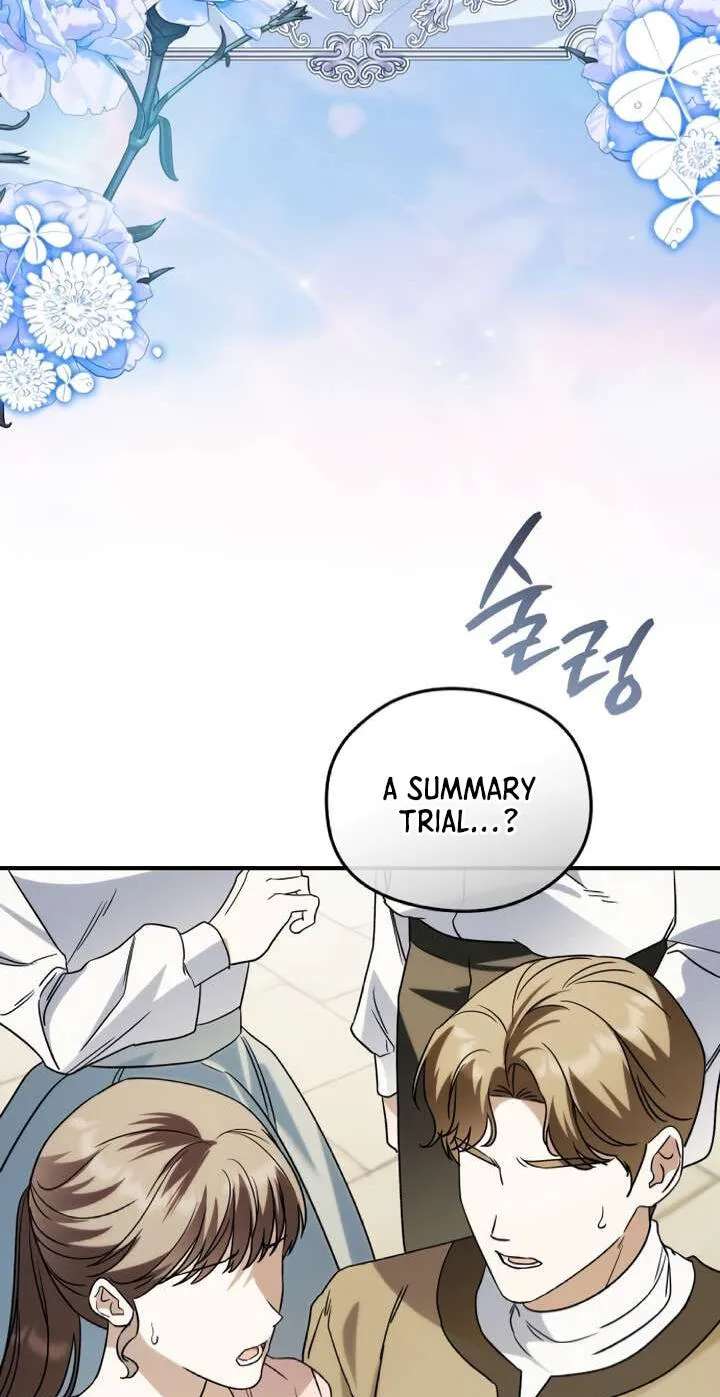 The Scent That Binds Us Chapter 106 - page 5