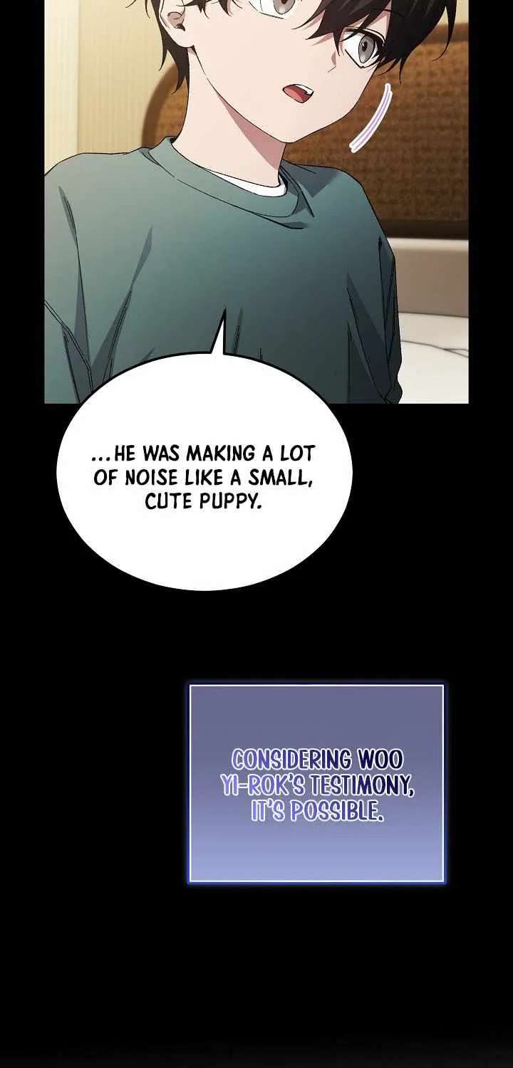 I’ll Retire After Saving The World Chapter 106 - page 73