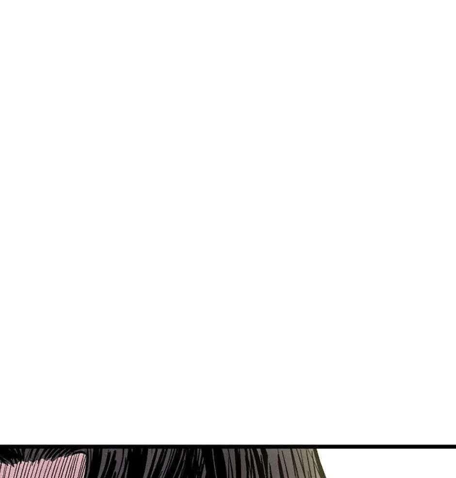 Switch (Ji-Dong & Kim Dong-Chan) Chapter 3 - page 154