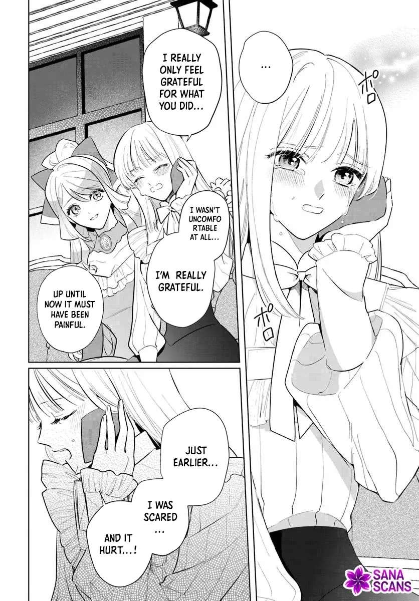 Please Fall in Love with Me! The Villainess’s Second Loop Chapter 3 - page 32