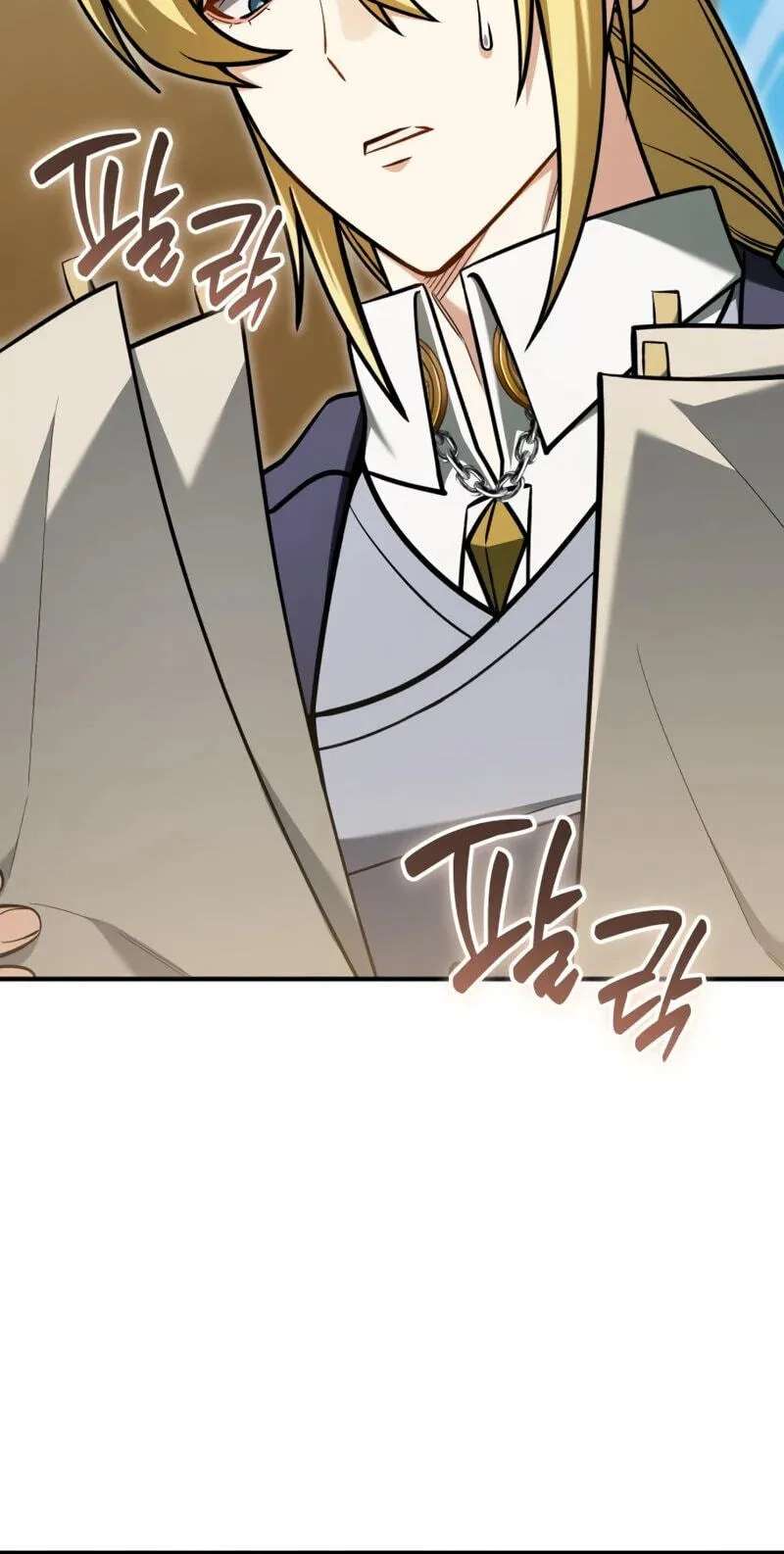 The Otherworldly Nutritionist Chapter 34 - page 49