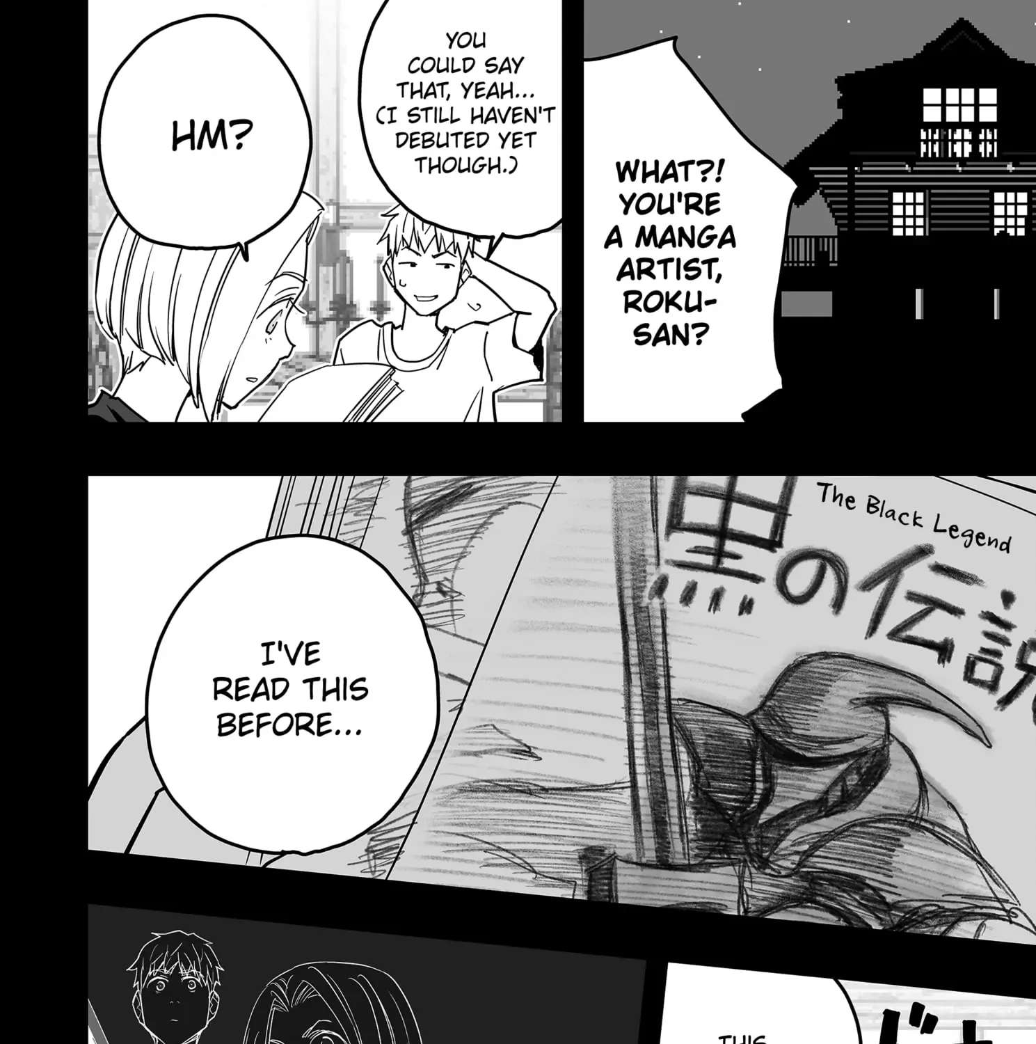The Game Devil Chapter 24 - page 15