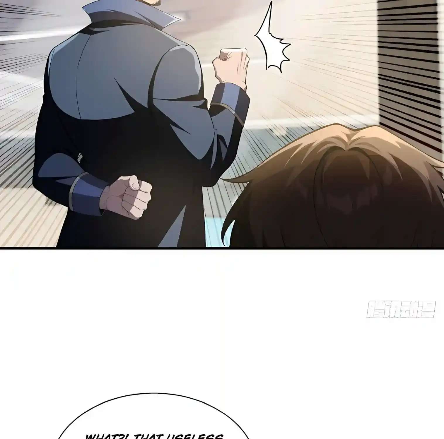 I Opened the Mythical Pet Era Chapter 44 - page 23