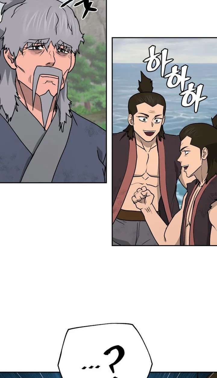 Gwanjeon – Lee Kang-jin Chapter 265 - page 65