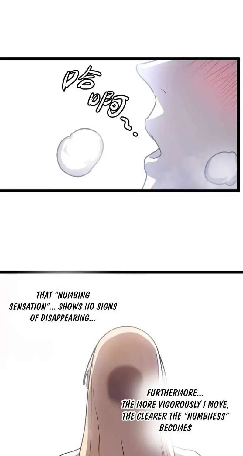 I'm Really Not a Demon Beast Chapter 6 - page 27