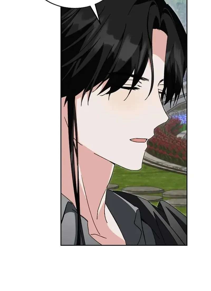 I Opened an Illegal Veterinary Clinic in Another World Chapter 51 - page 78