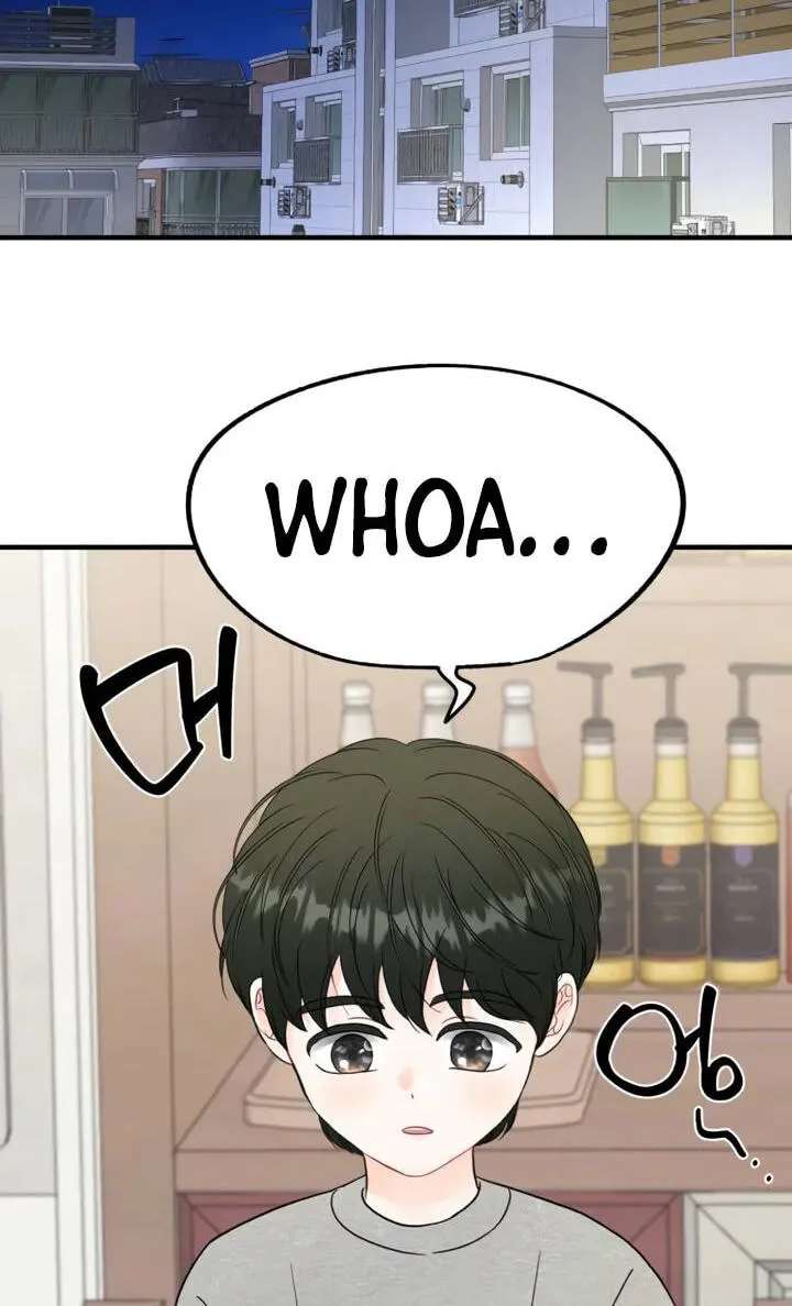 One and Only (Lim Joo-Yi) Chapter 59 - page 62