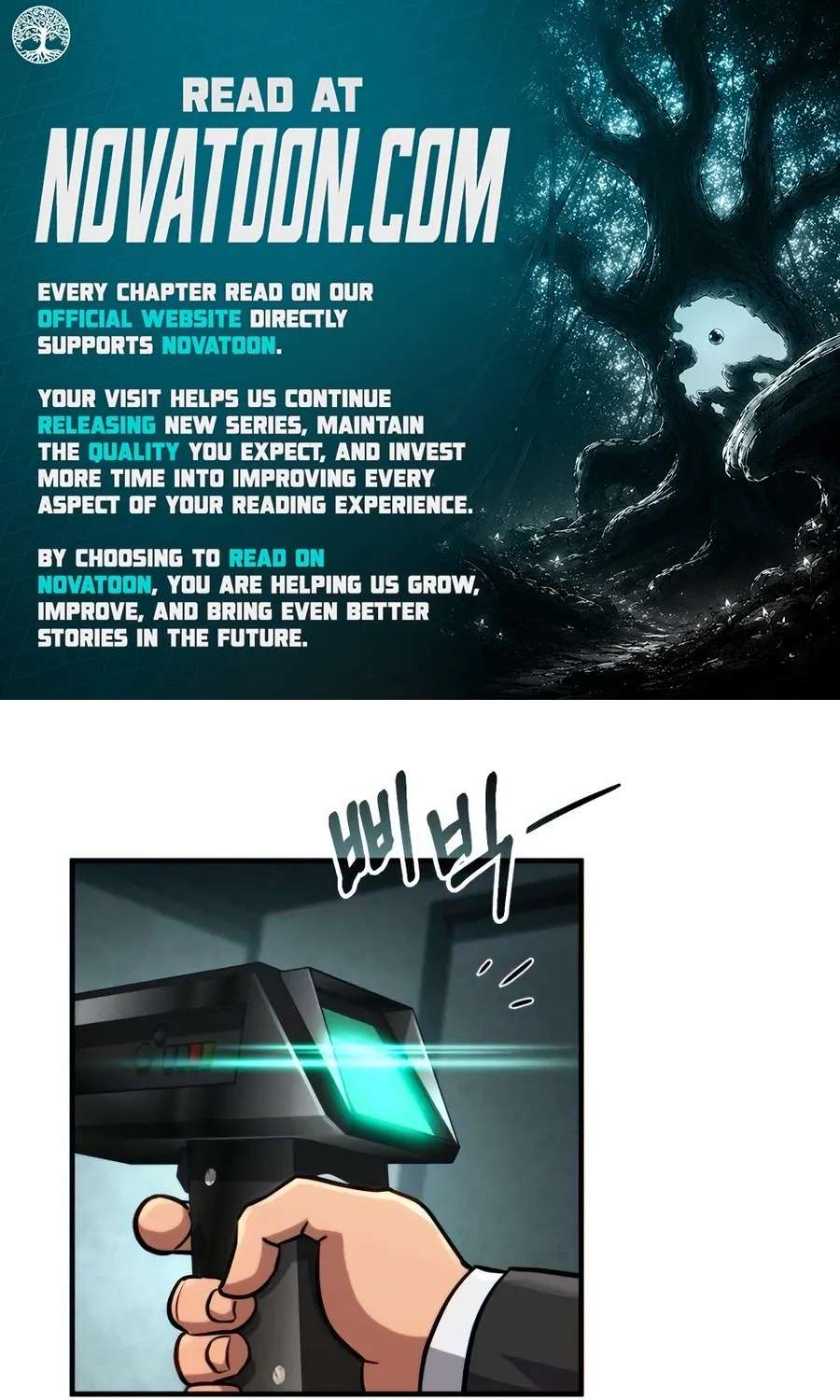 The Corruption Immune Swordsman's Calamity Sword Chapter 6 - page 1