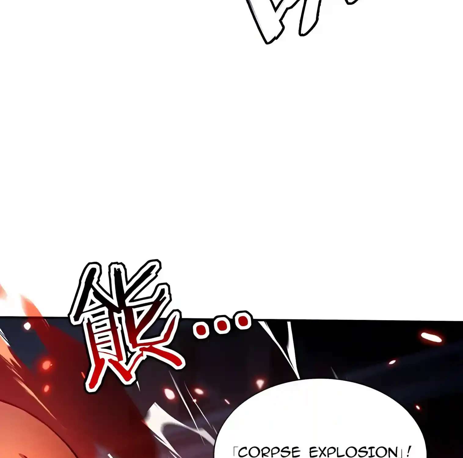 Skills have no cooldown, I turned into a natural disaster of undead Chapter 8 - page 33
