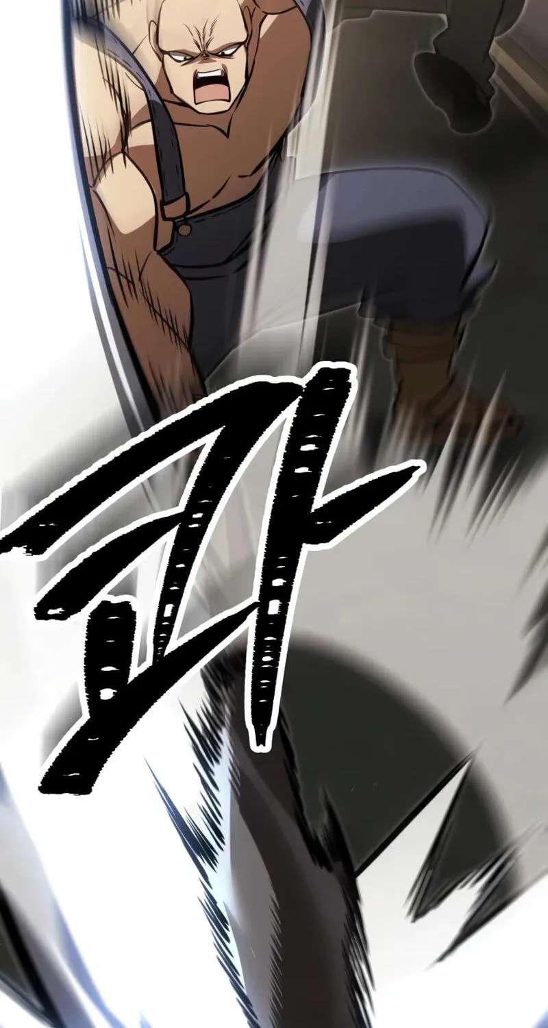 The World's Strongest Regime Chapter 16 - page 168