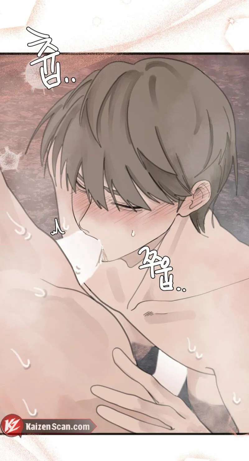 A Hot Spring Trip With Friends Chapter 4 - page 24