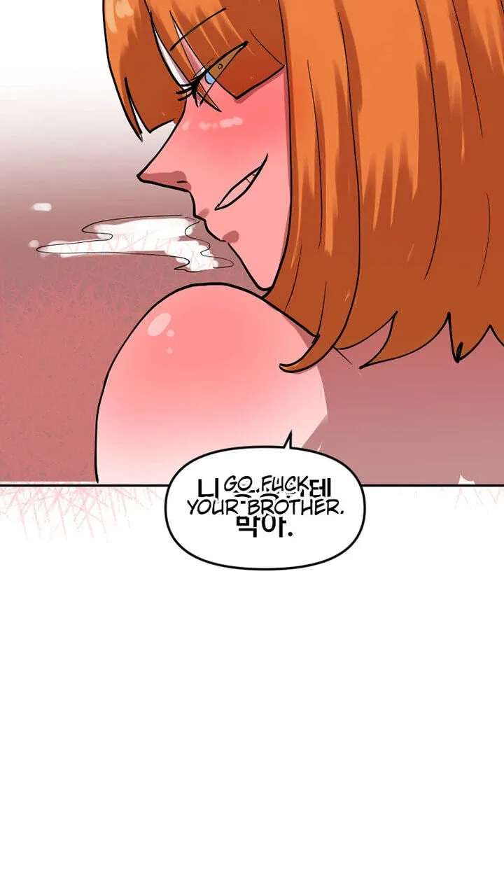 The Warrior in Rut Chapter 41 - page 40
