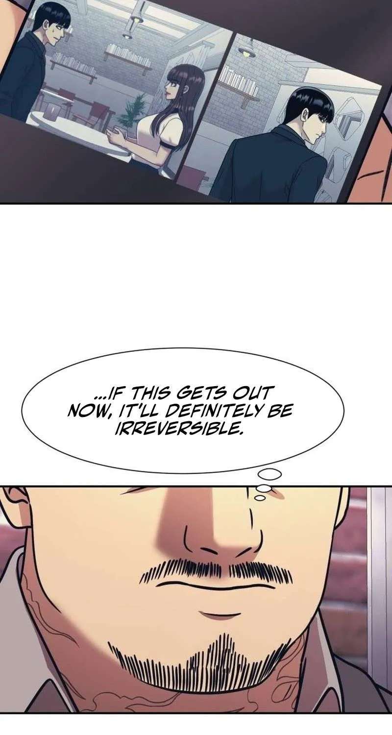 Inja gang Chapter 70 - page 14