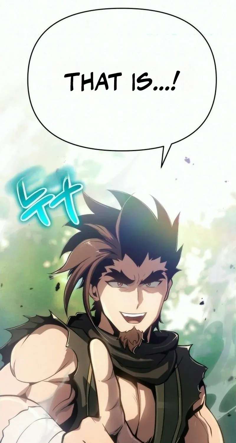 Entomologist In Sichuan Tang Clan Chapter 102 - page 116