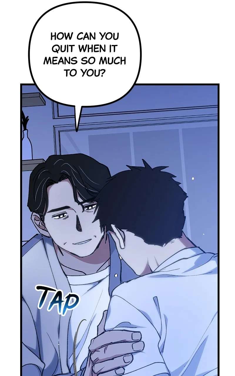 The Aces Are Obsessed With Me Chapter 1 - page 104