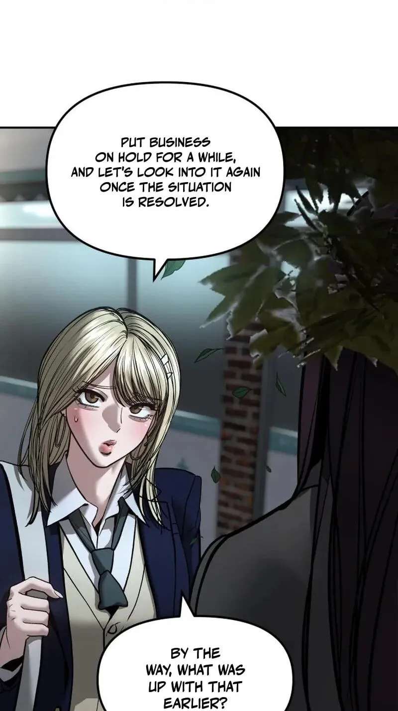 Designated Bully Chapter 202 - page 3