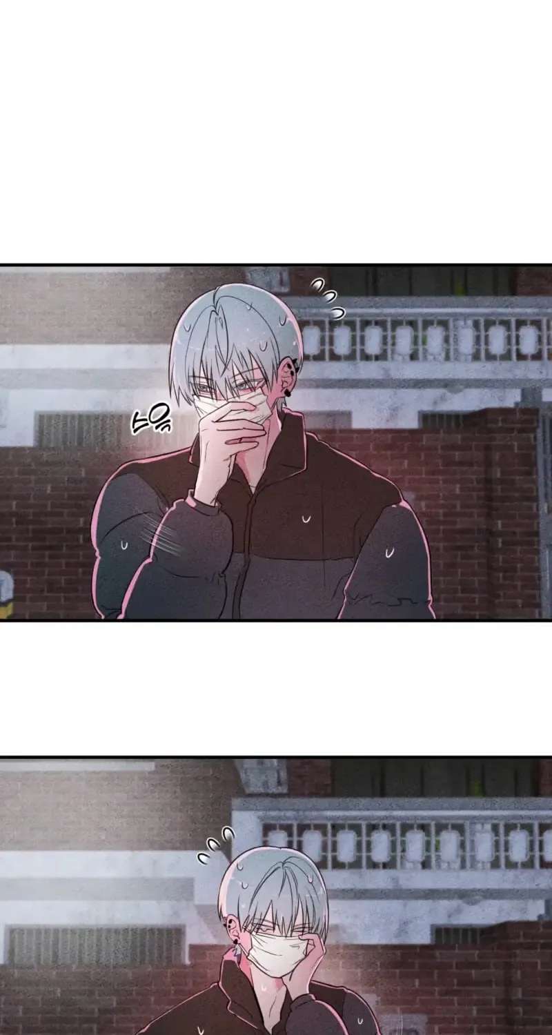 Careless Love Chapter 1 - page 65
