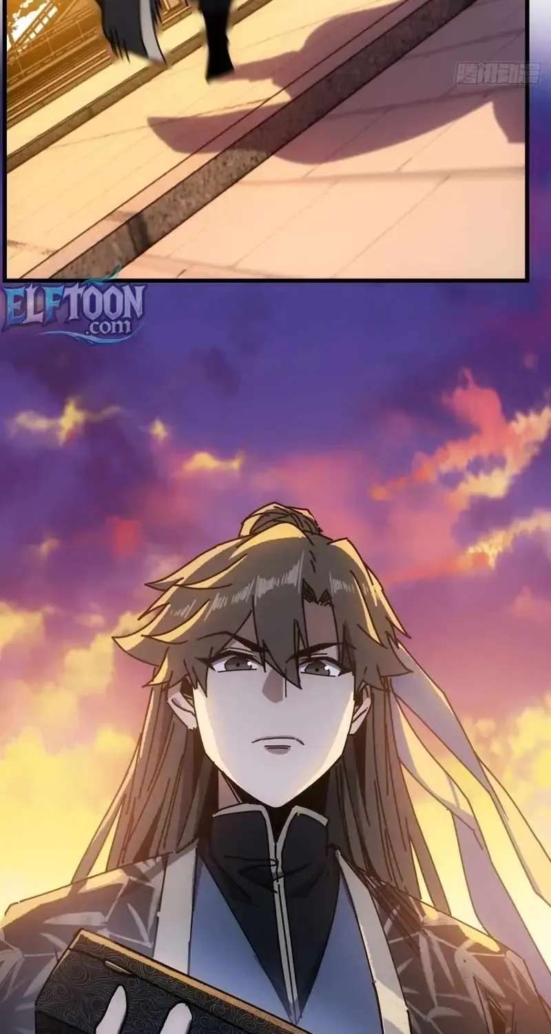 My Simulated Path to Immortality Chapter 74 - page 5