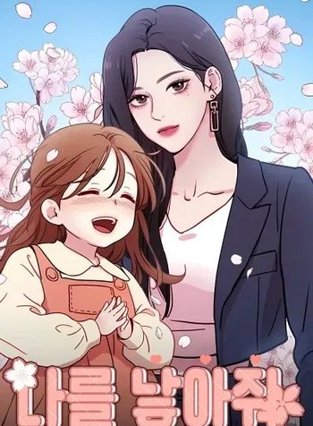 Hi Mommy