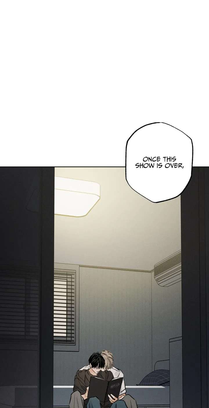 Urakata!! Chapter 43 - page 63