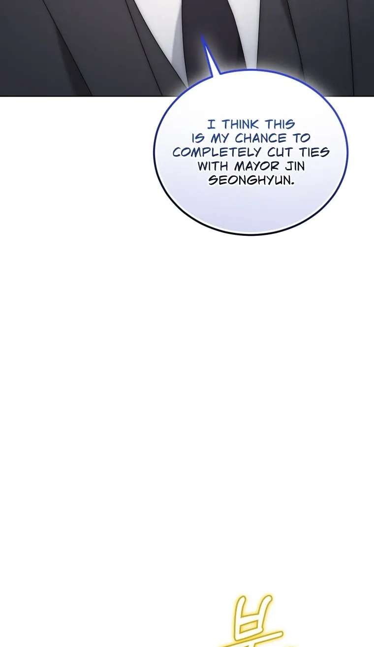 Goodbye, Ex-Husband Chapter 69 - page 24