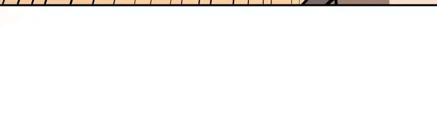 The Possessed Acting Prodigy Chapter 63 - page 88
