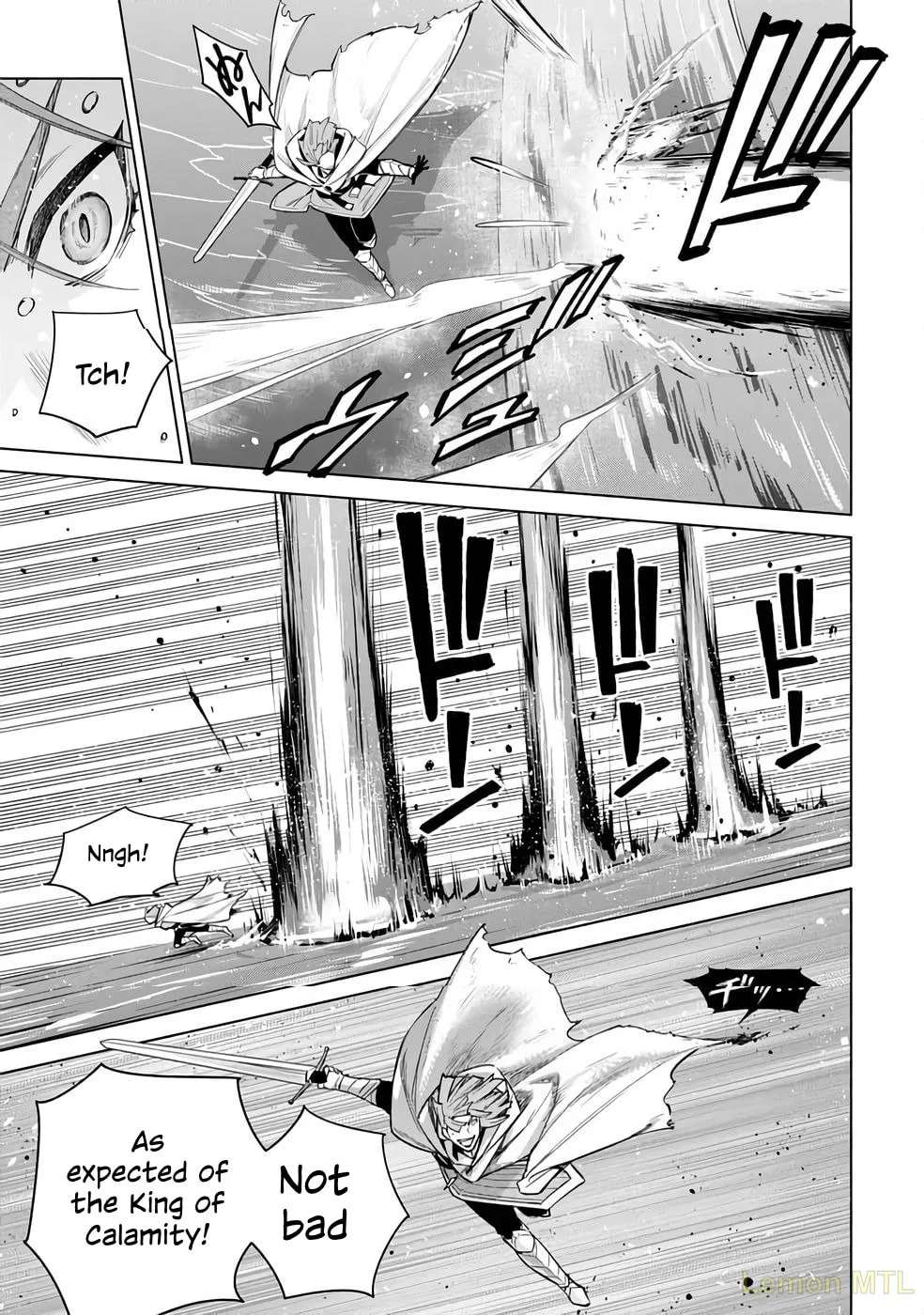 Kyuutei Madoushi Minarai o Yamete, Mahou Item Shokunin ni Narimasu Chapter 31 - page 13