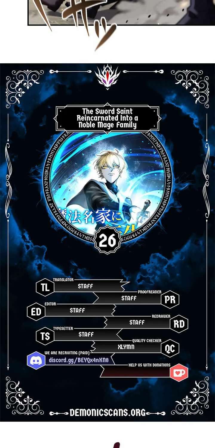 The Sword Saint Reincarnated Into a Noble Mage Family Chapter 26 - page 5