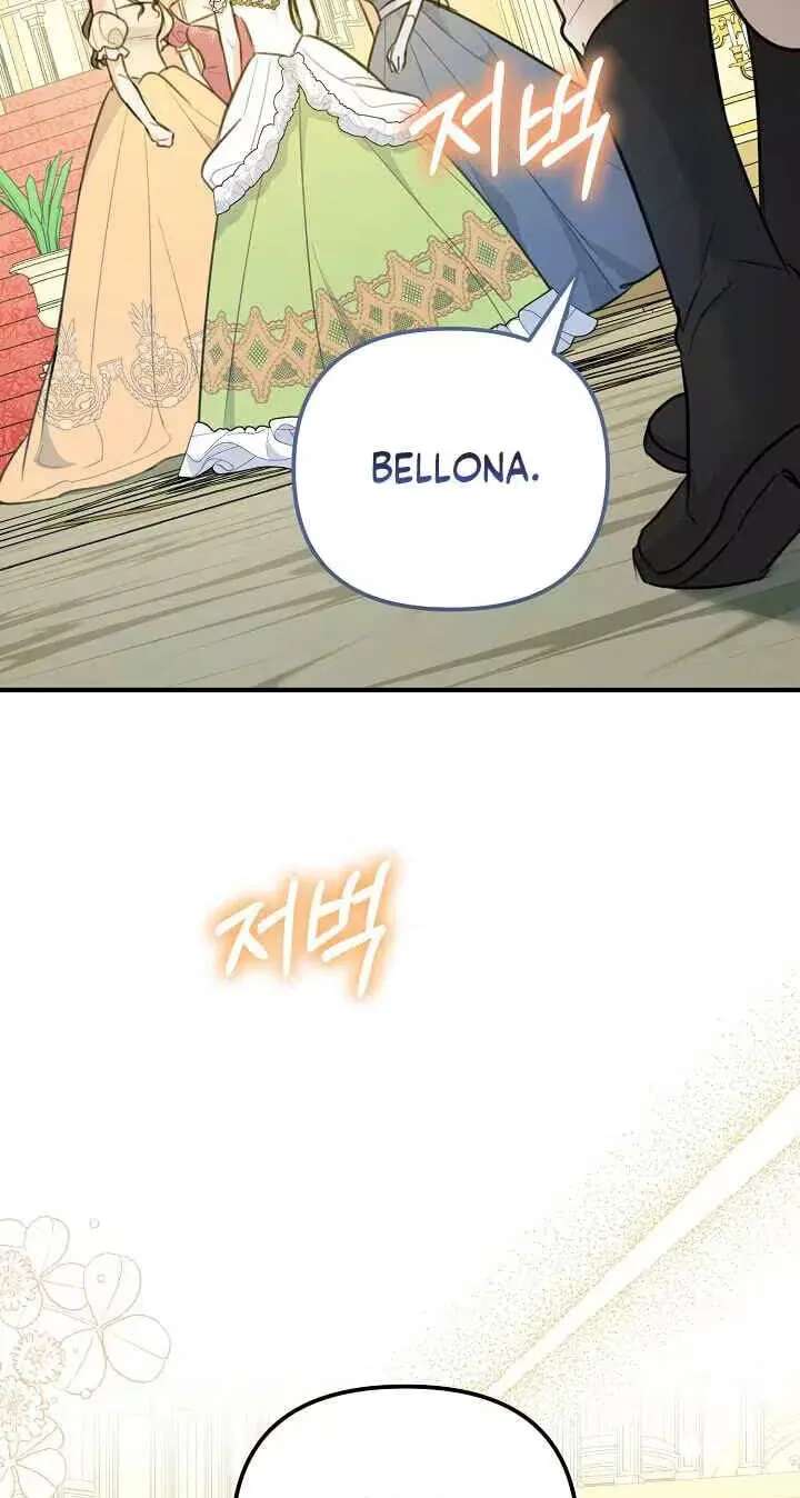 The reason why I am helping the villainous Duke Chapter 44 - page 51