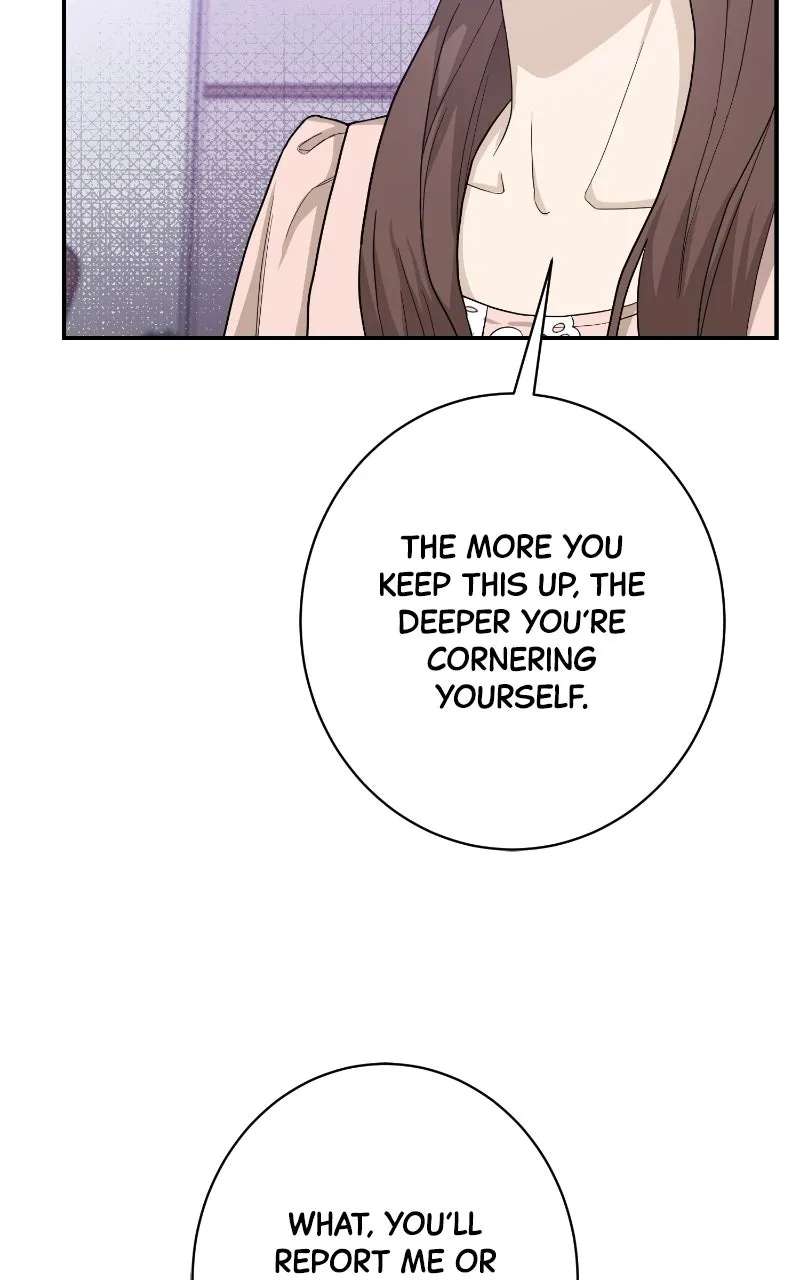 Undercover Wife Chapter 44 - page 47