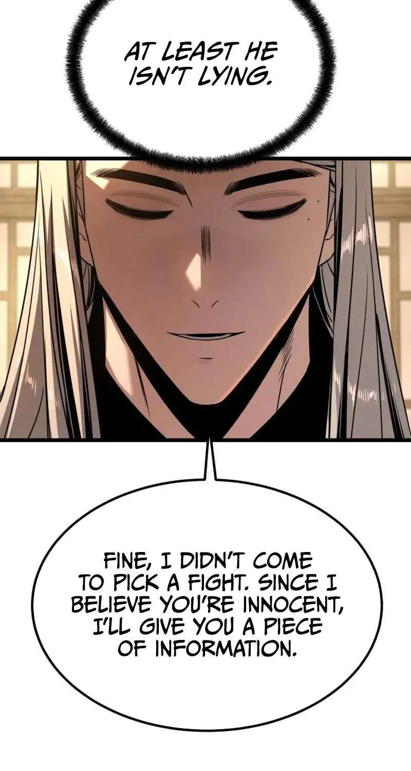 The Former Supreme Chapter 17 - page 124