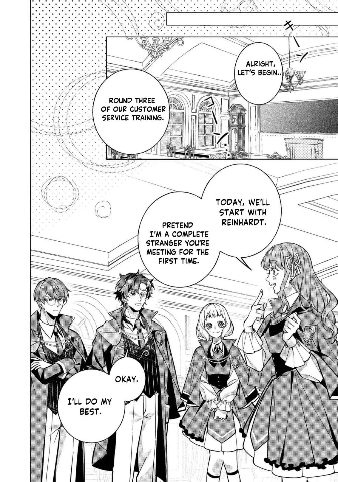 Bad End Mokuzen no Heroine ni Tensei Shita Watashi, Konse de wa Ren'ai Suru Tsumori ga Cheat na Ani ga Hanashitekuremasen!? @COMIC Chapter 50 - page 18