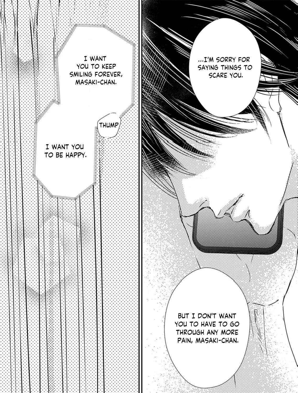 Watashi wa Sore o Unmei to Yobitai Chapter 7 - page 31