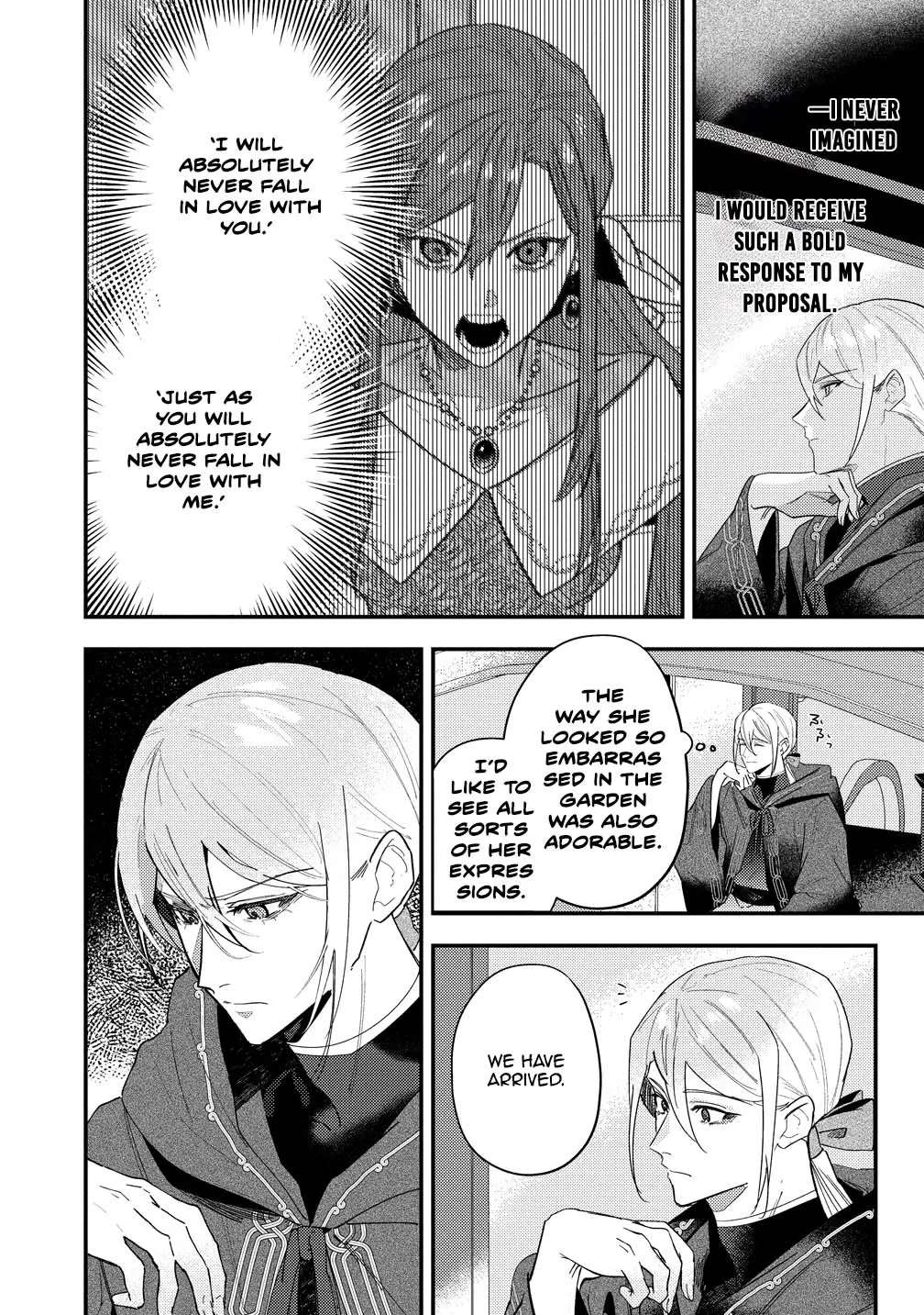 Seijin Koushaku-sama ga Last Boss dato iu Koto wo Watashi dake ga Shitteiru Chapter 4 - page 8