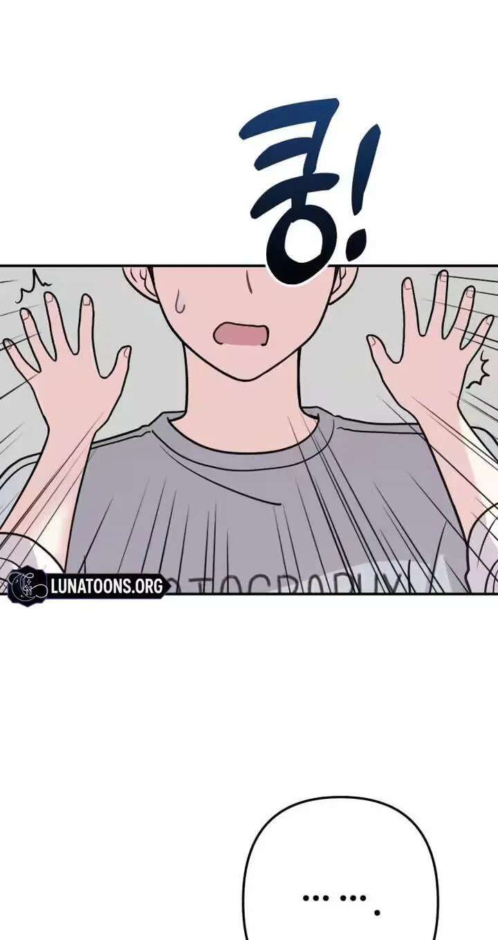 Operation Heart-Pounding Chapter 44 - page 63