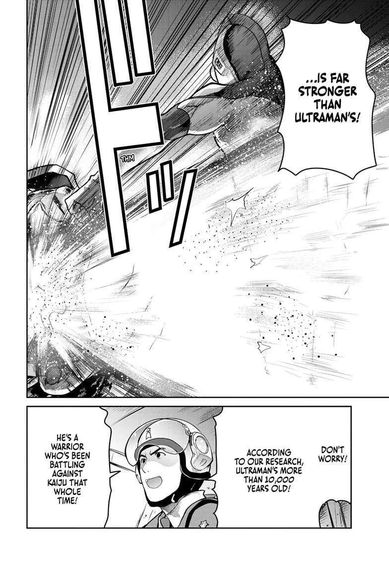 Ultraman: Along Came a Spider-Man Chapter 50 - page 5