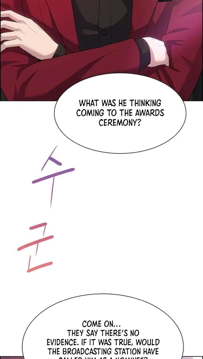 This Life Is K-Pop Revenge Chapter 50 - page 37