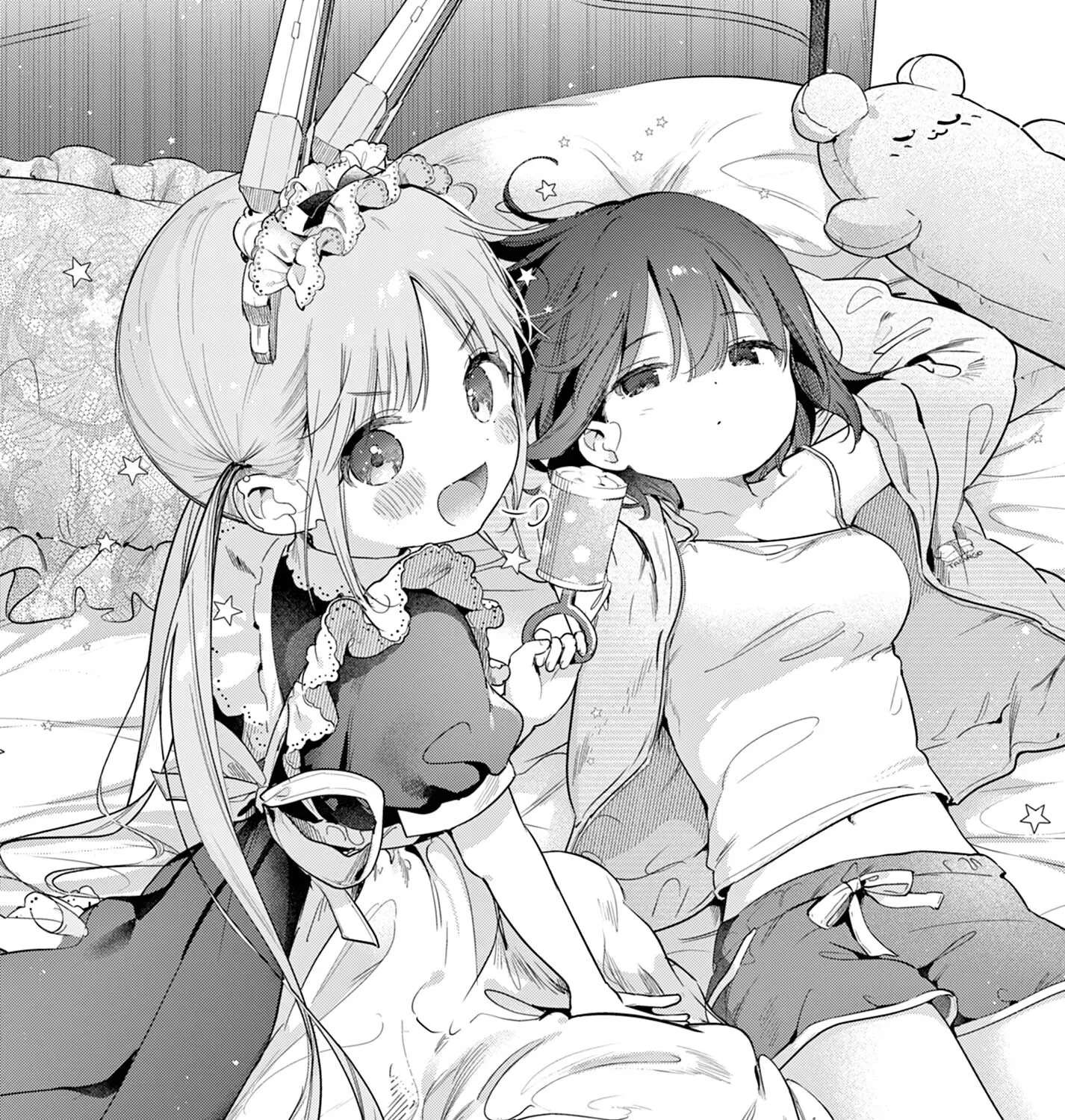 Maid & Roid wa Ojousama no Oyaku ni Tachitai! Chapter 5 - page 3