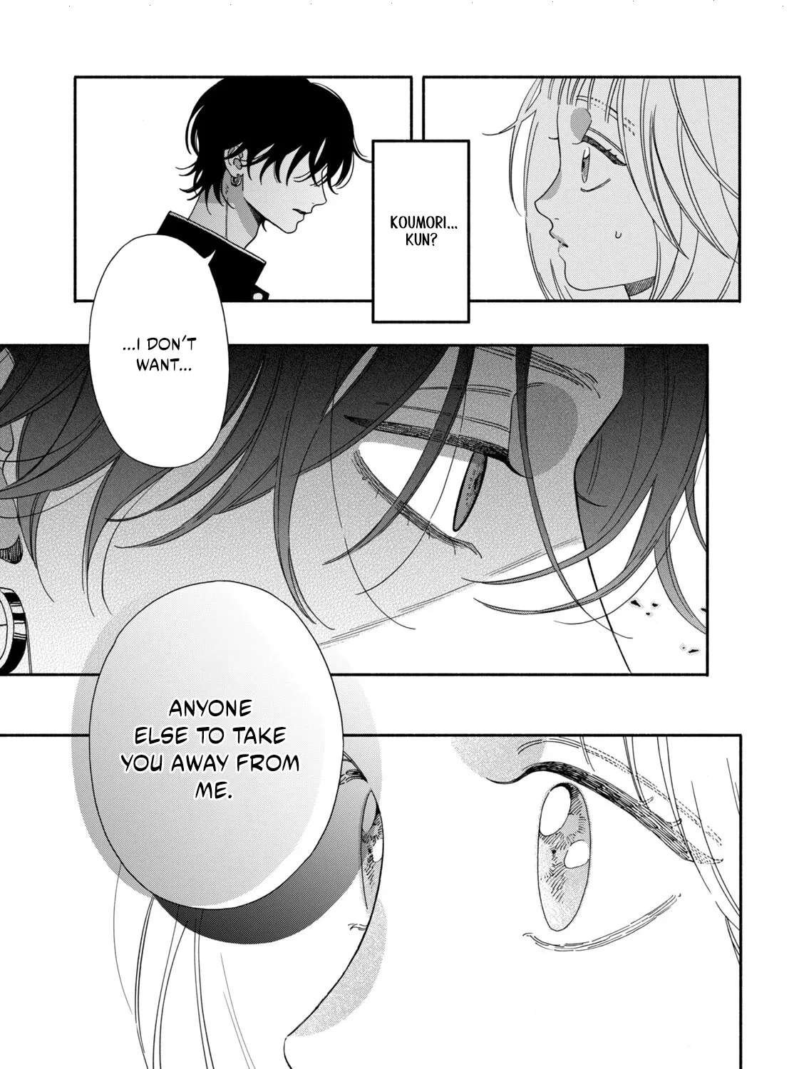 The Pure Love of the Fallen Angel Komori-kun Chapter 6.2 - page 7