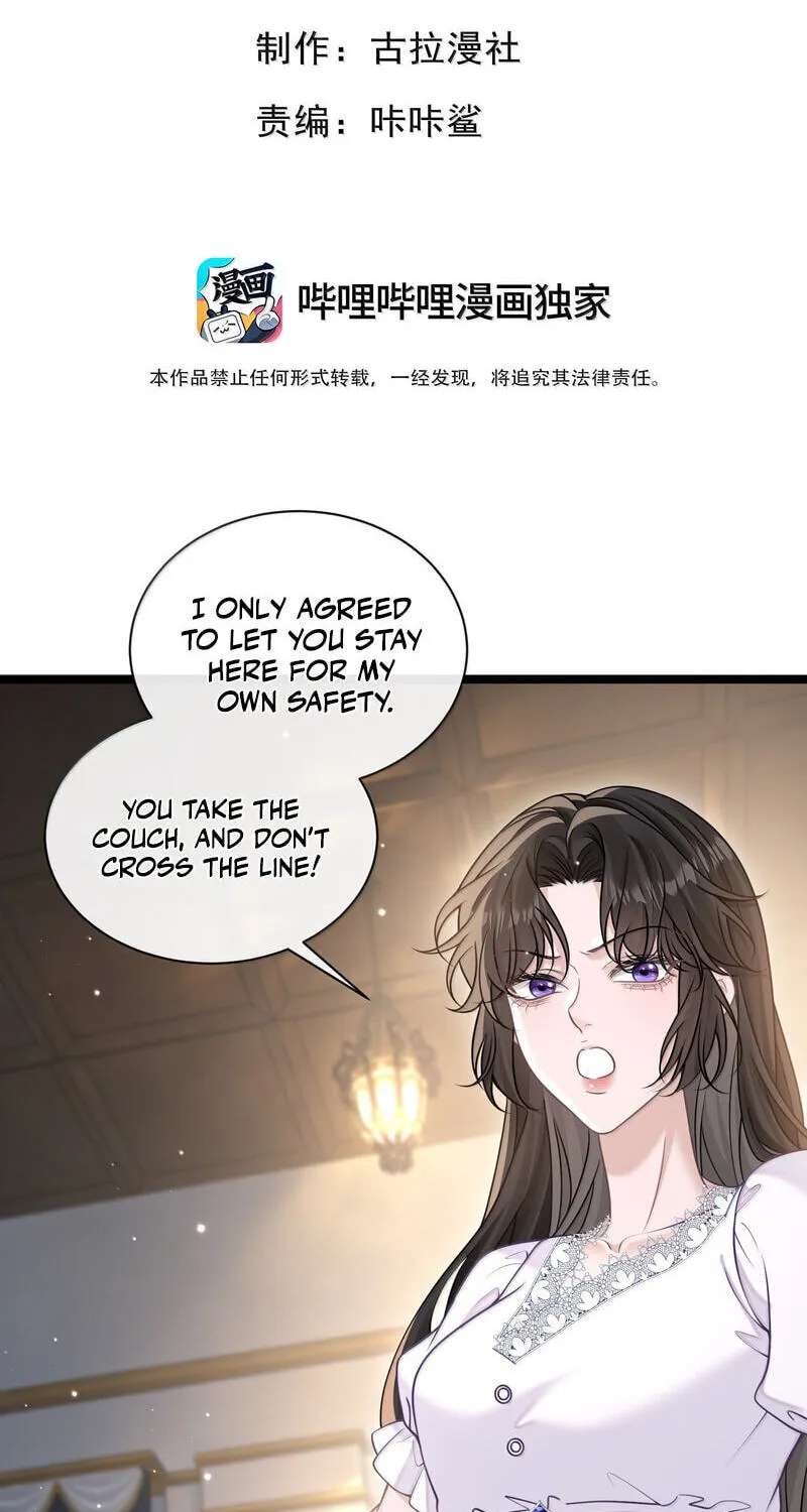 E Yi Jijie Jintian Ye Zai Koushixinfei Chapter 26 - page 2
