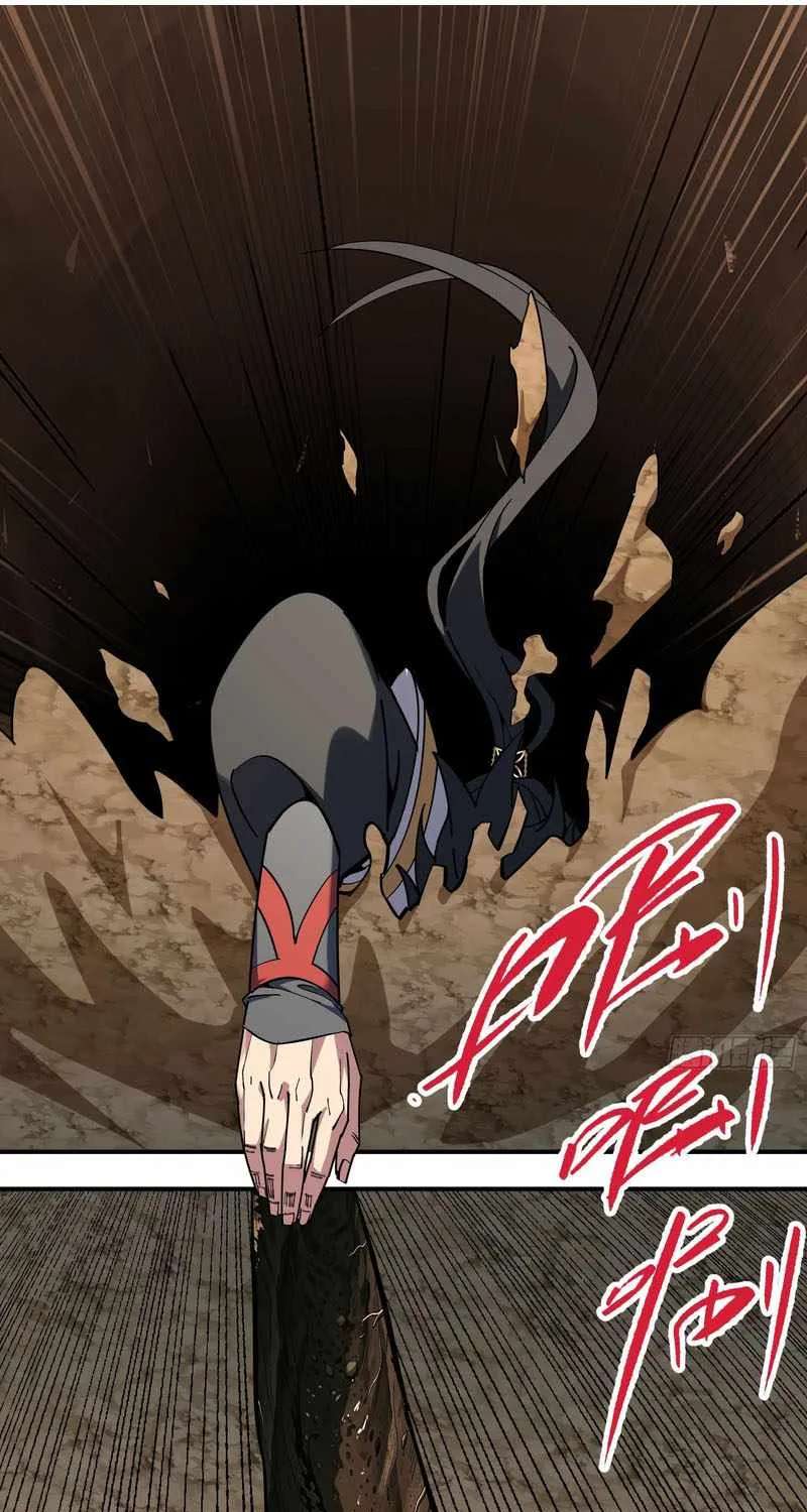 Who Let Him Cultivate Immortality Chapter 26 - page 30