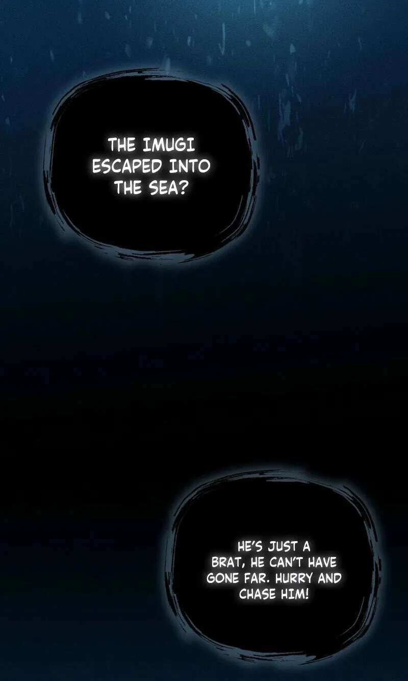 The Earth-Engulfing Rain Chapter 23 - page 124
