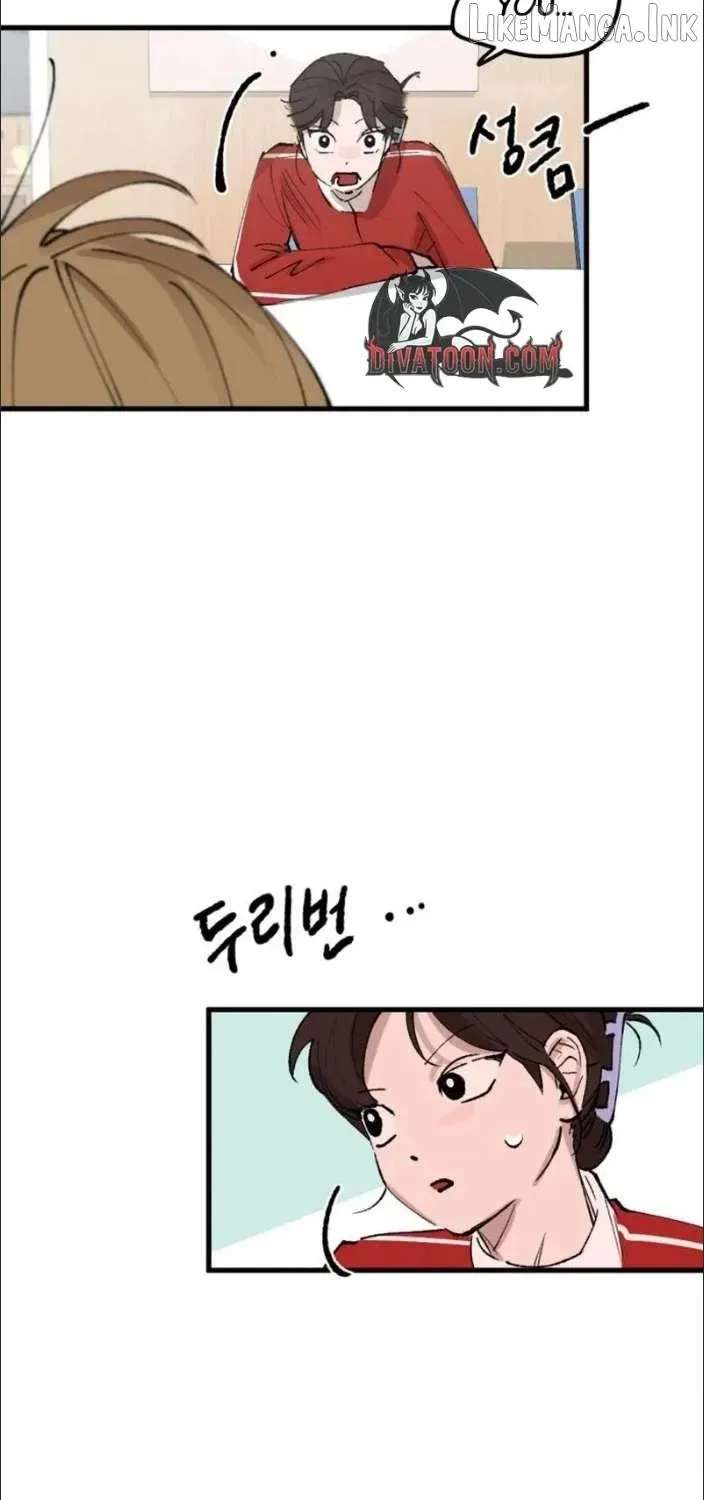 Do-or-Die Crush Chapter 13 - page 56