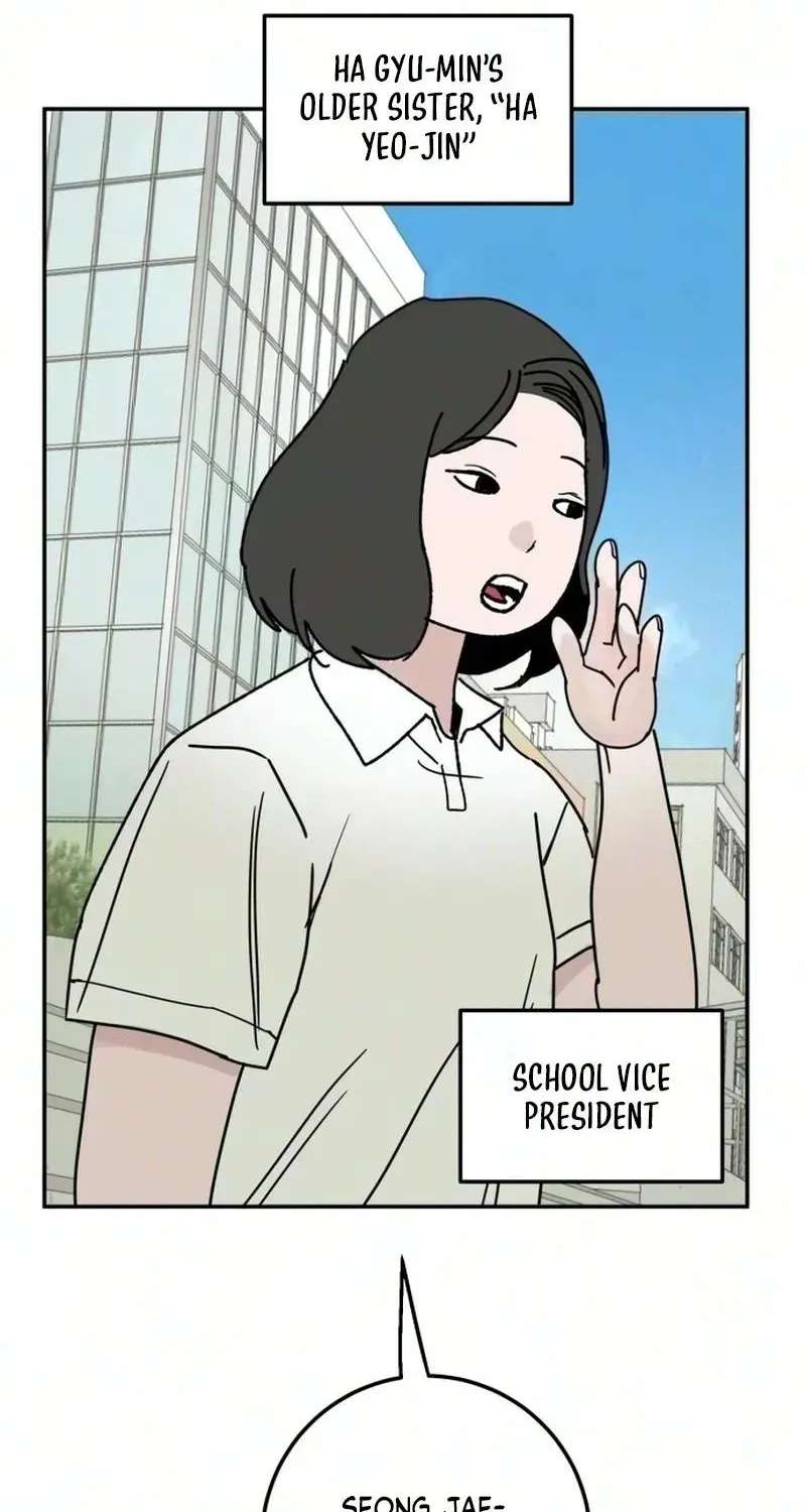 How To Love Her Chapter 24 - page 73
